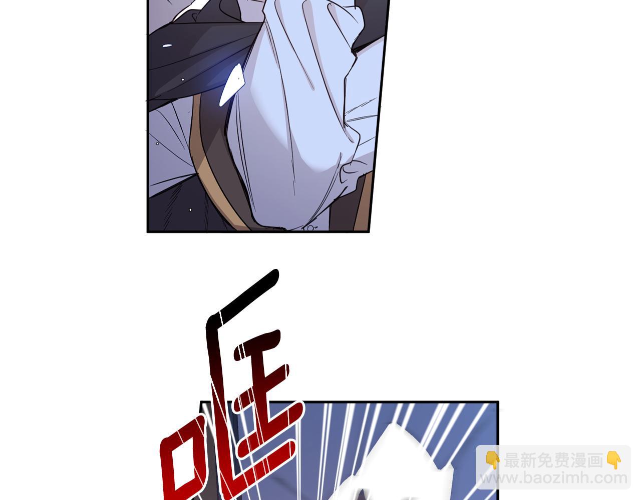 第67话 偷袭(1/4)-第69话