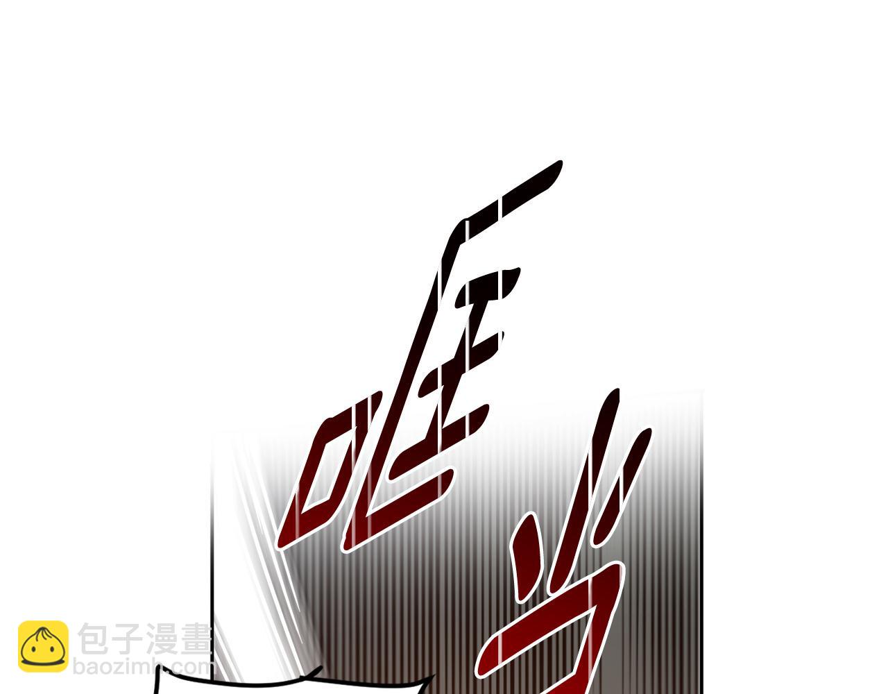 第67话 偷袭(1/4)-第69话