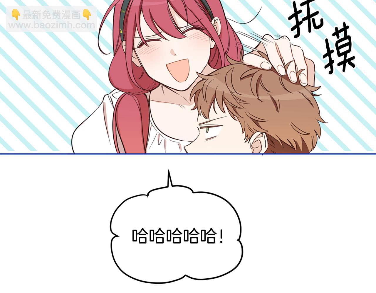 第71话 争风吃醋(1/5)-第73话