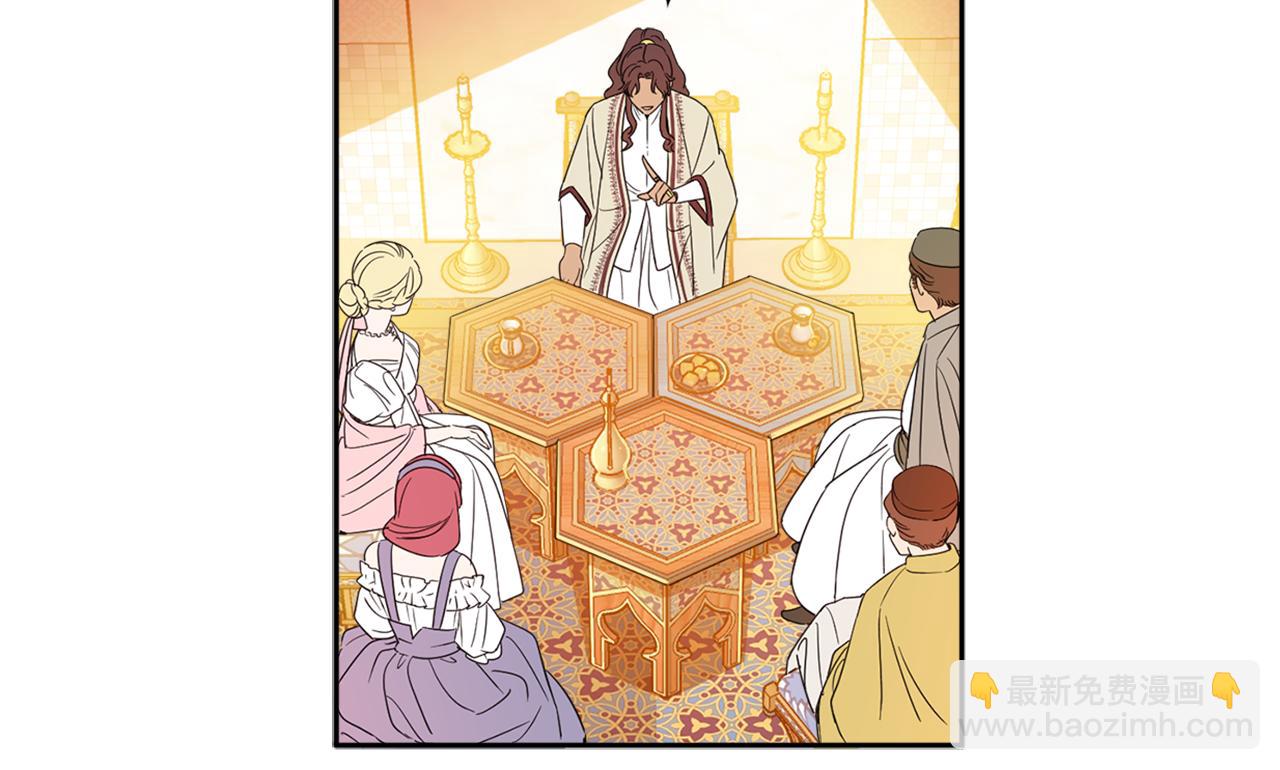 第75话 保守秘密(1/4)-第77话