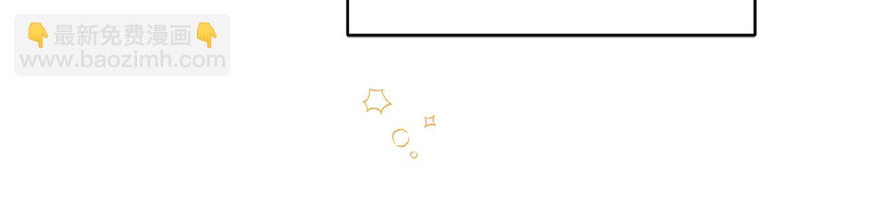 第75话 保守秘密(1/4)-第77话