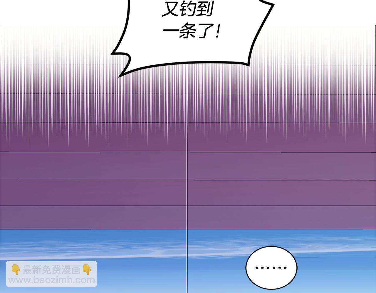 第75话 保守秘密(1/4)-第77话