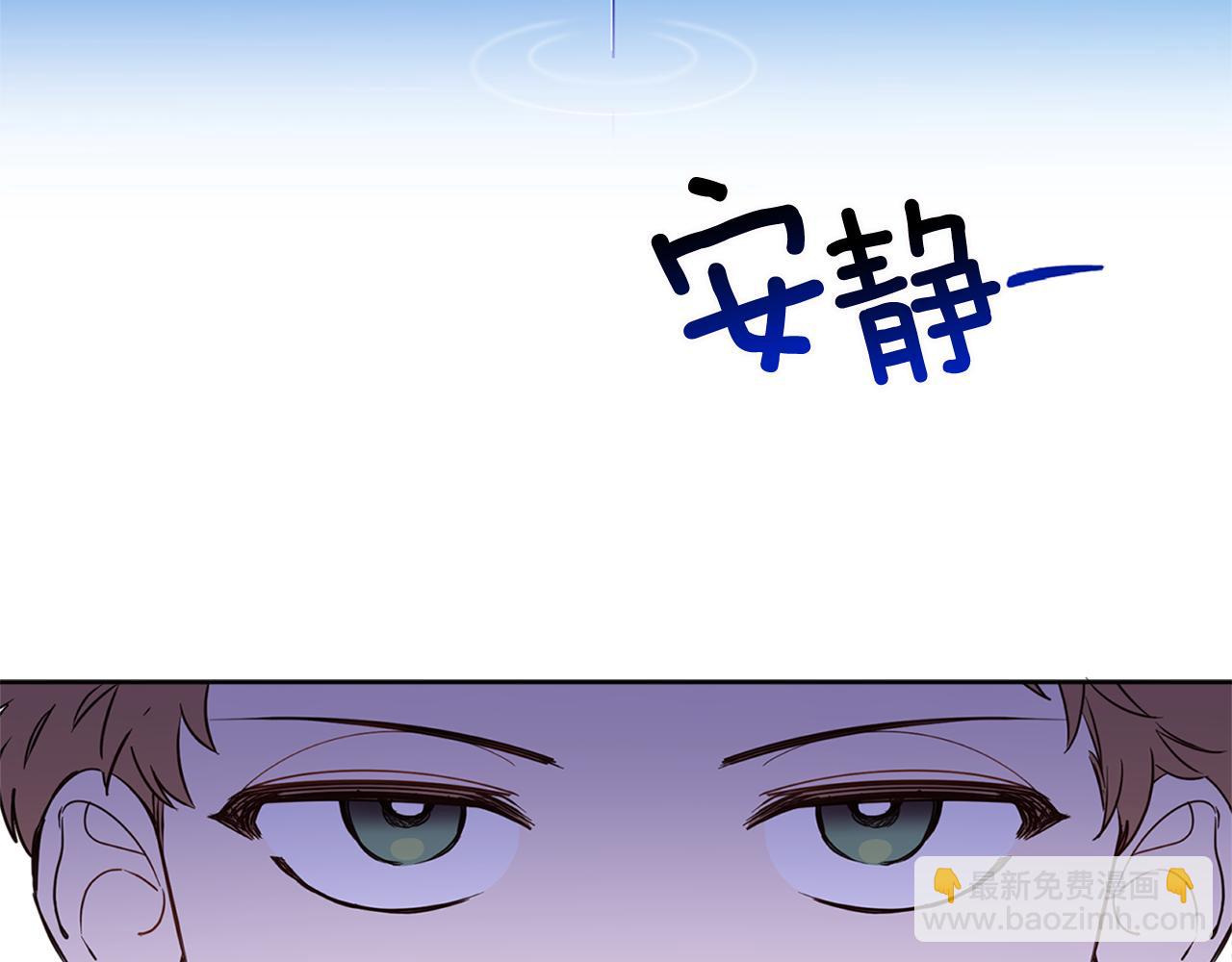 第75话 保守秘密(1/4)-第77话