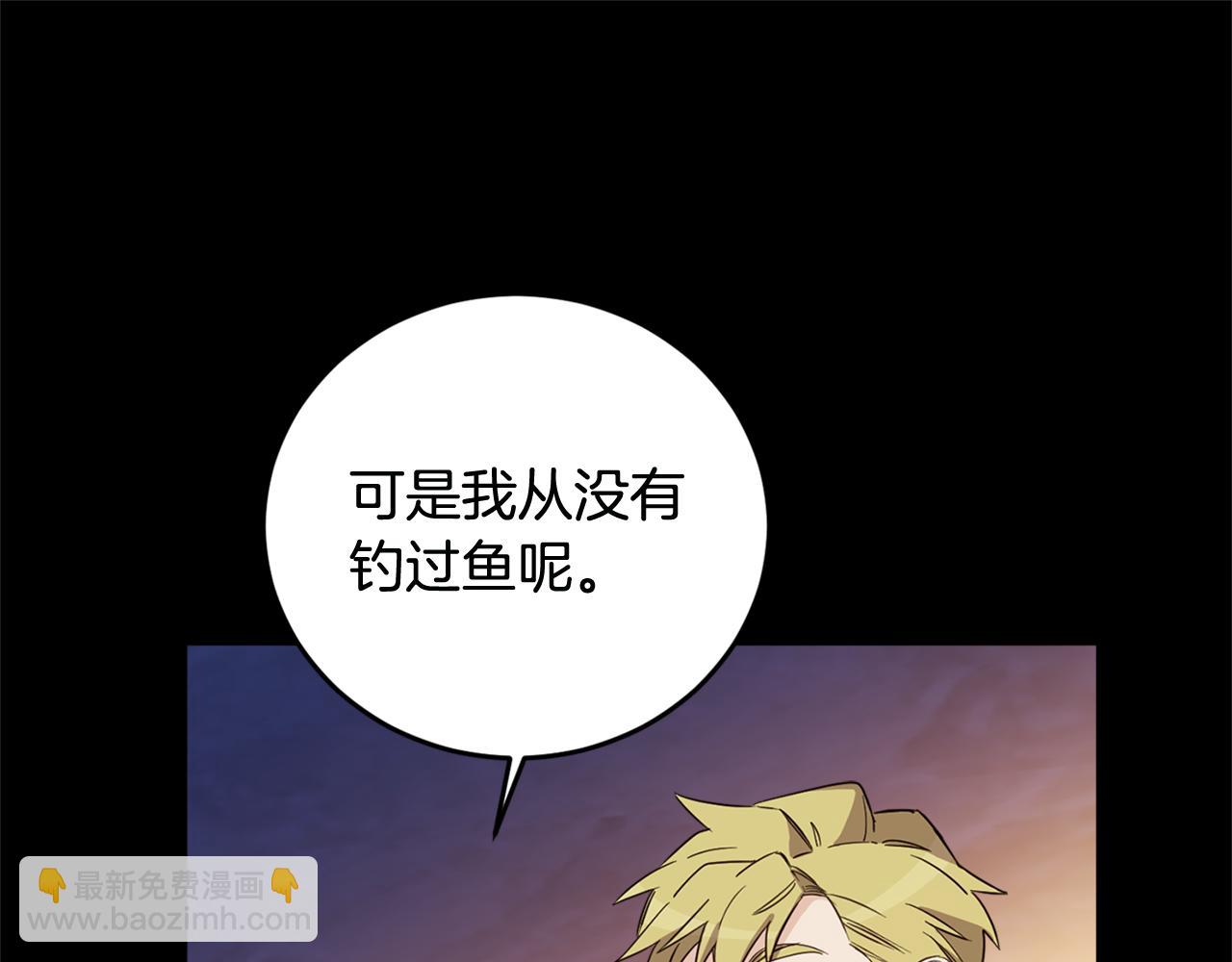 第75话 保守秘密(1/4)-第77话