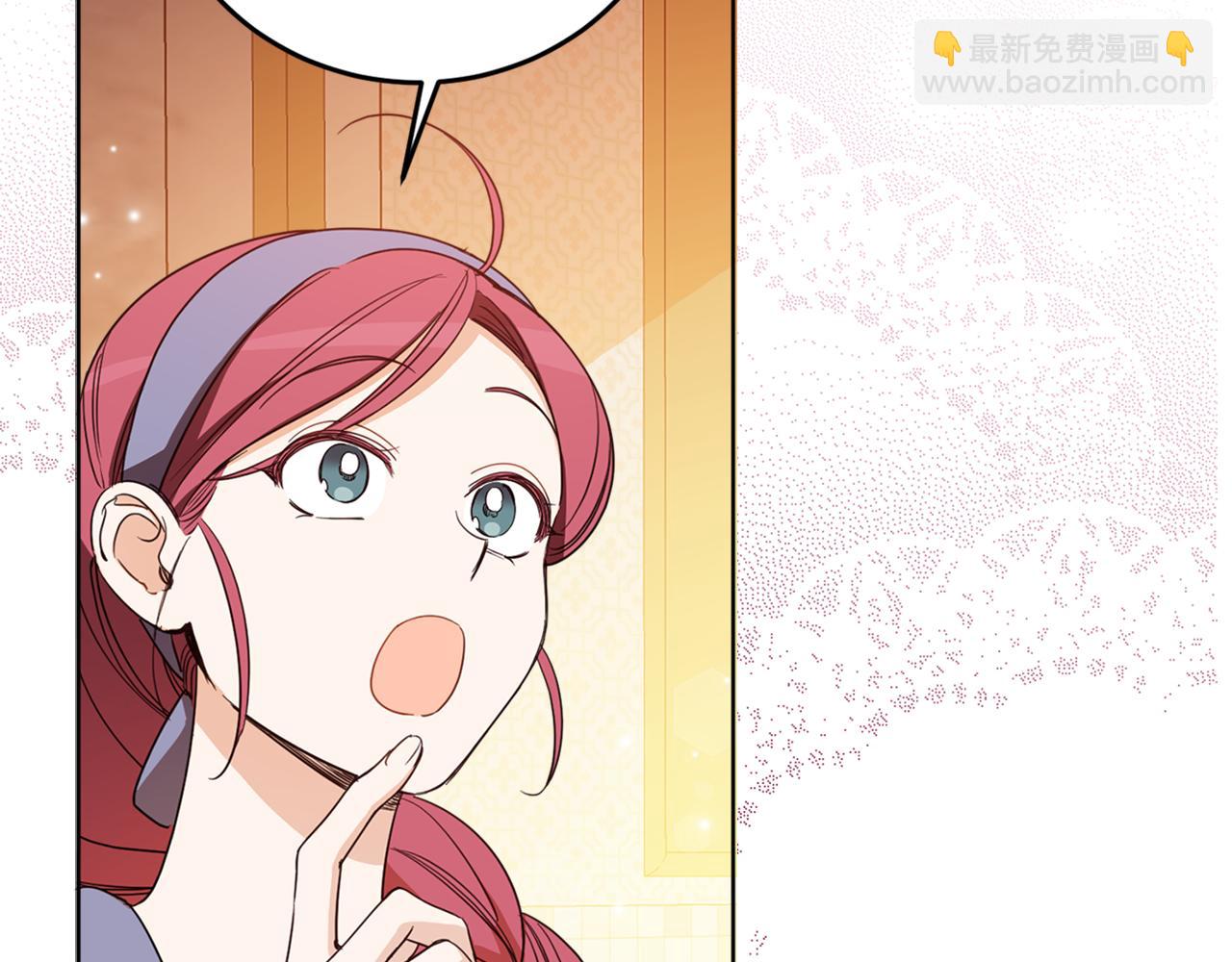 第75话 保守秘密(1/4)-第77话