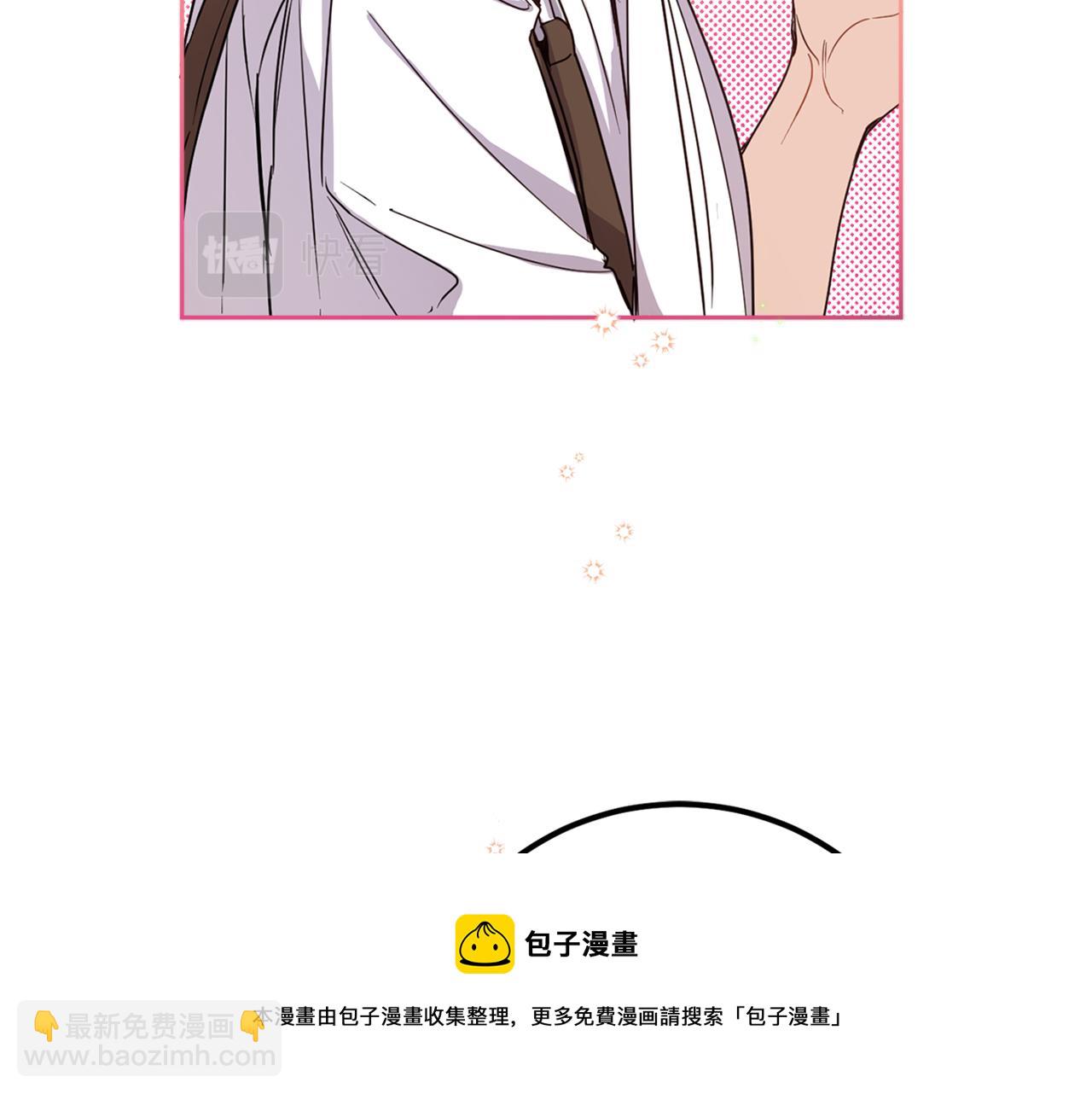 第77话 青春事业(1/4)-第79话