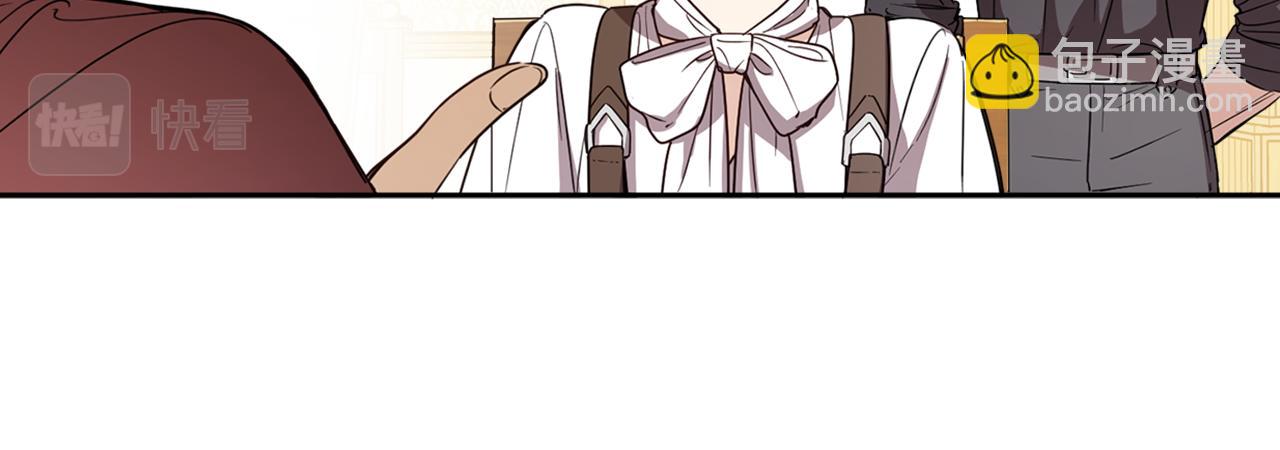 第77话 青春事业(1/4)-第79话