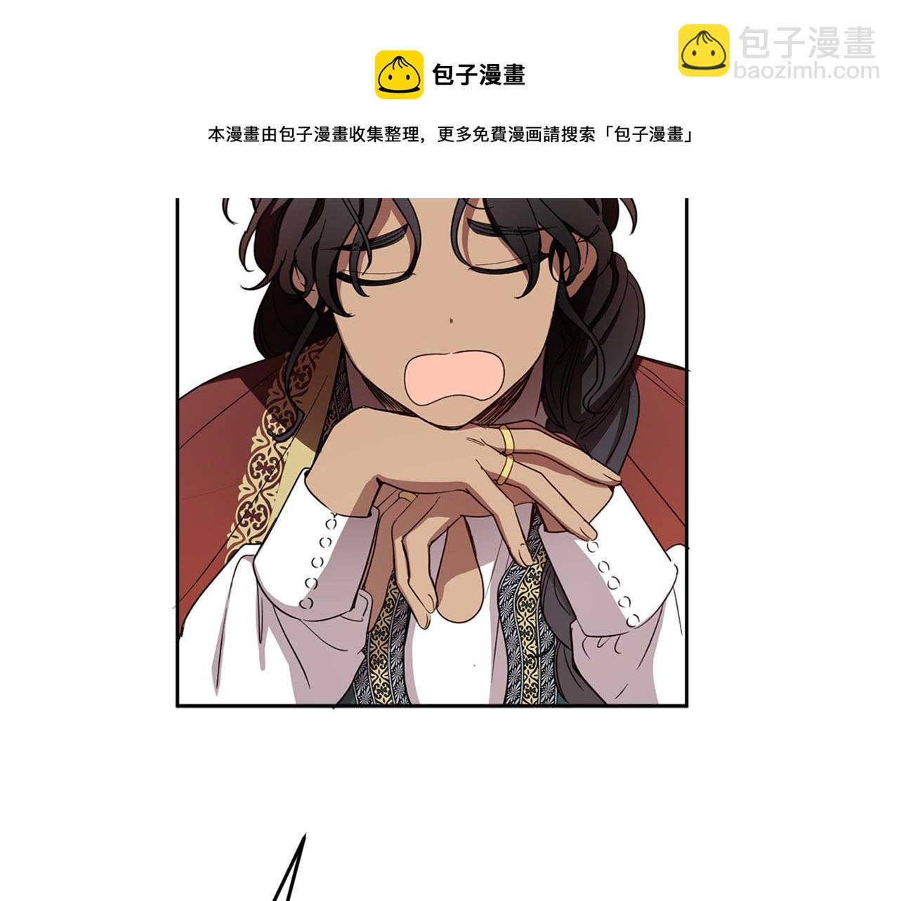 第77话 青春事业(1/4)-第79话