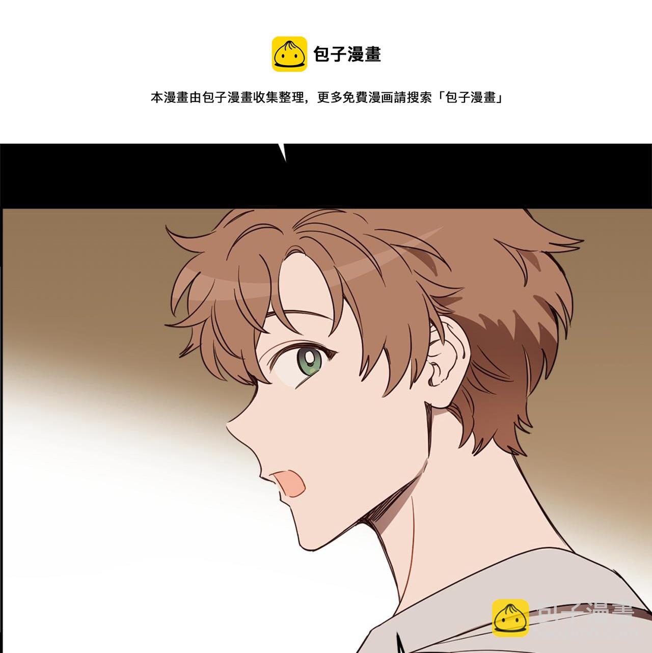 第79话 成为大商人(1/4)-第81话