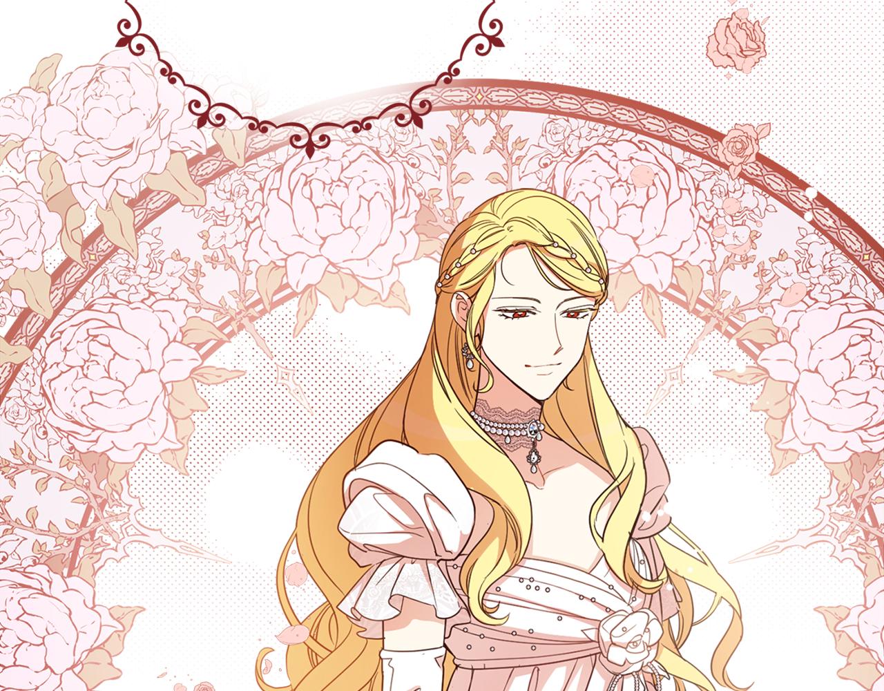 第79话 成为大商人(1/4)-第81话