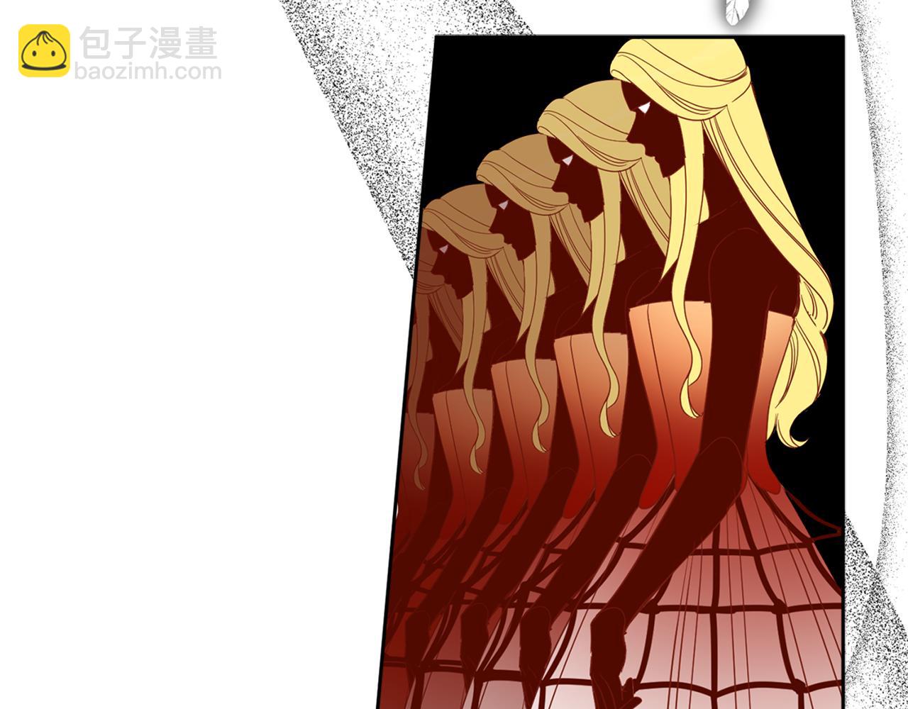 第79话 成为大商人(1/4)-第81话