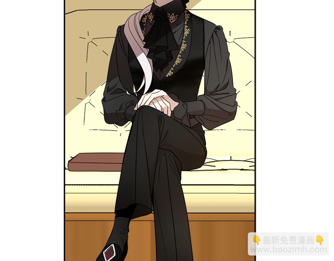 第79话 成为大商人(1/4)-第81话