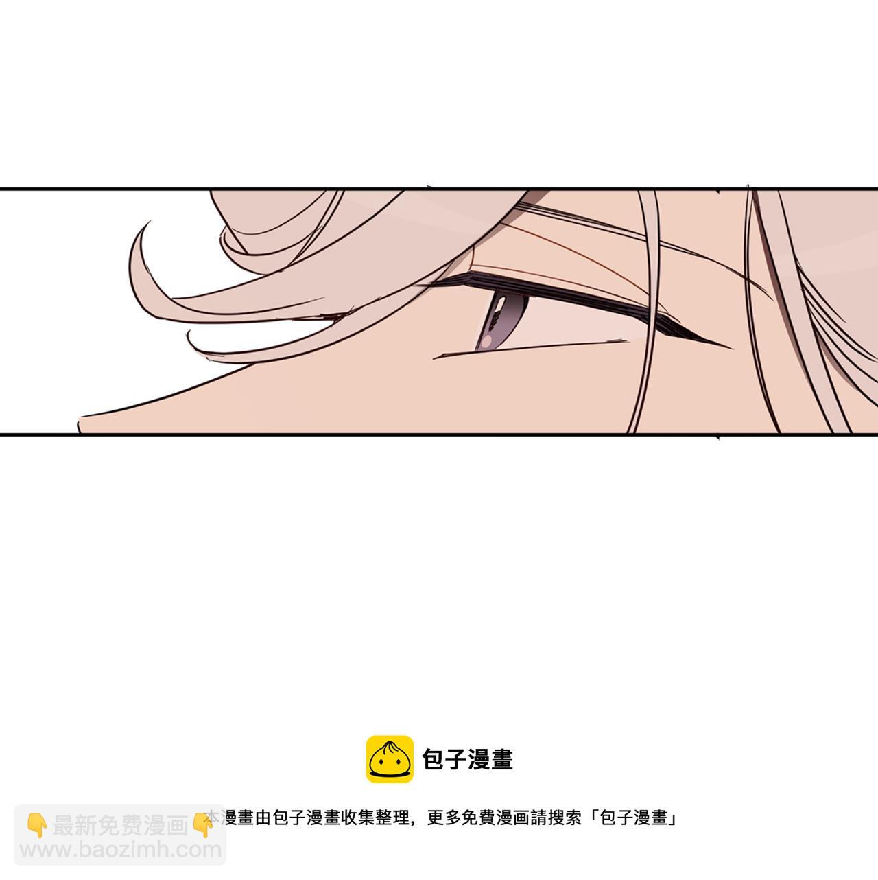 第79话 成为大商人(1/4)-第81话