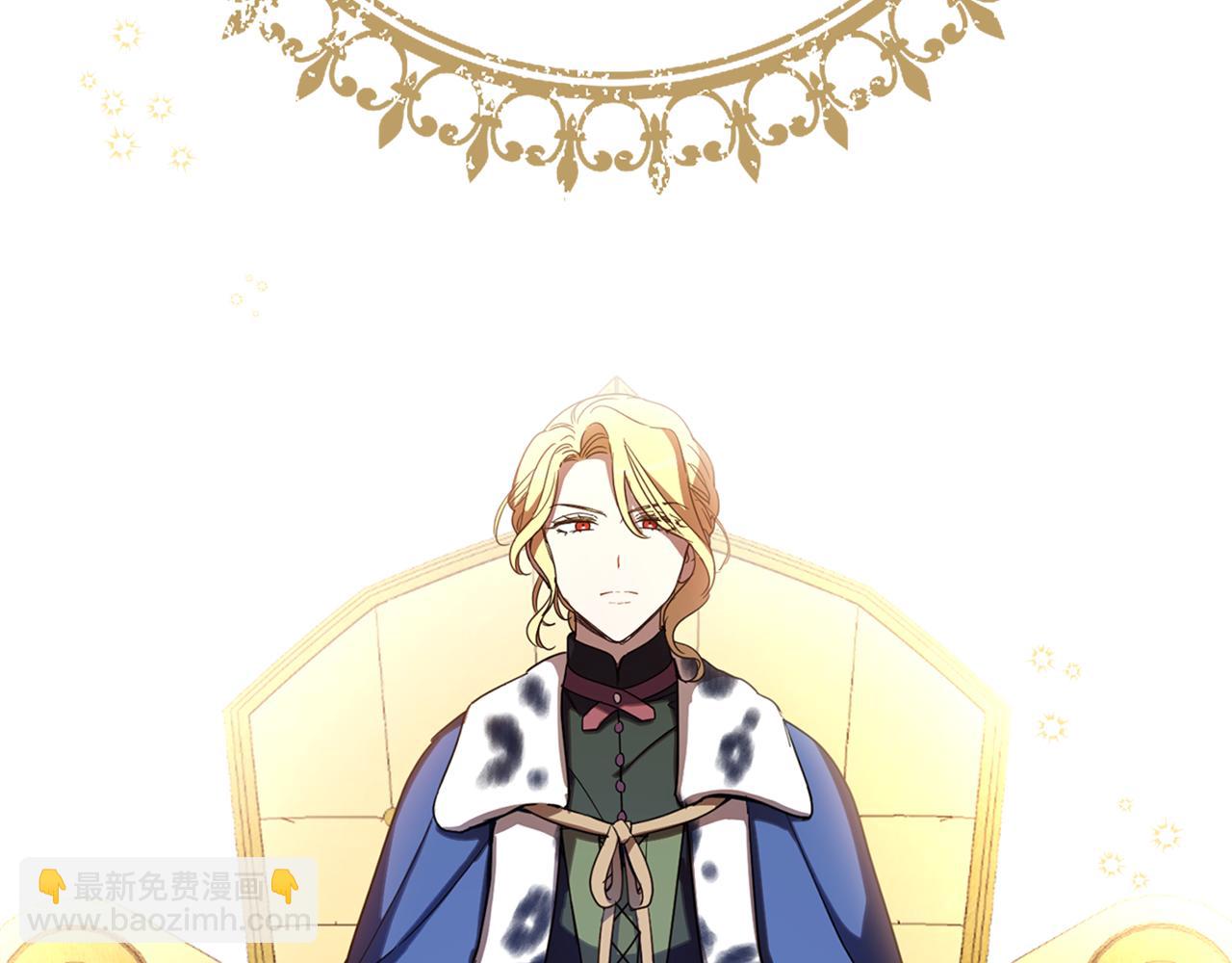 第79话 成为大商人(1/4)-第81话