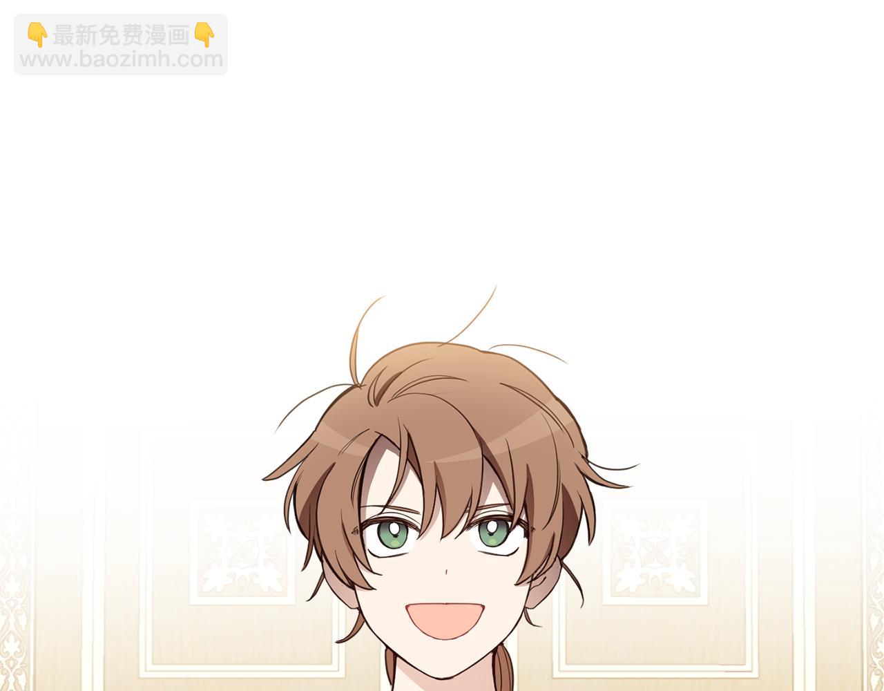 第81话 第一次相遇(1/5)-第83话