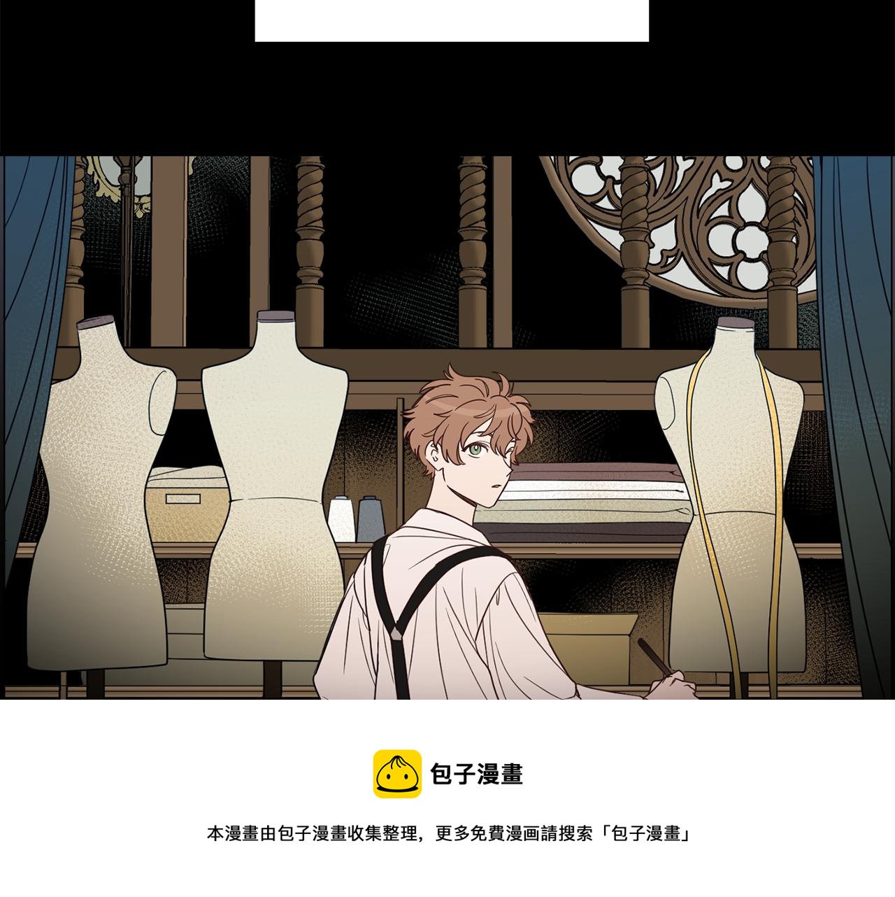 第81话 第一次相遇(1/5)-第83话