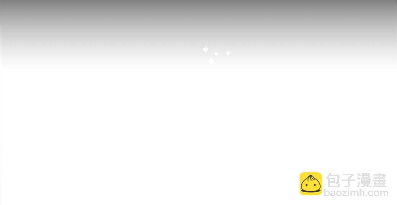 第81话 第一次相遇(1/5)-第83话