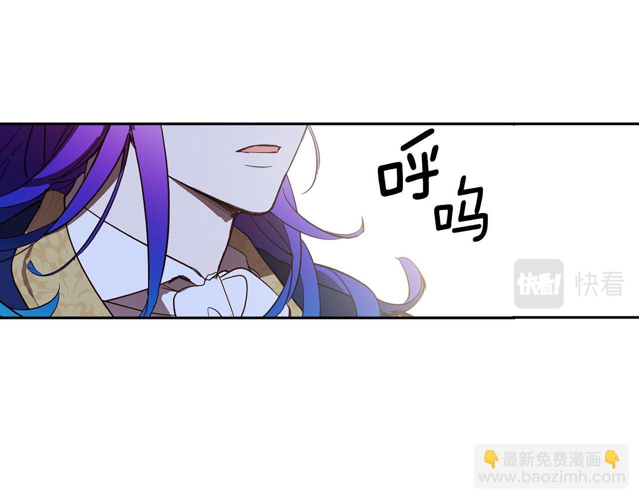 第81话 第一次相遇(1/5)-第83话