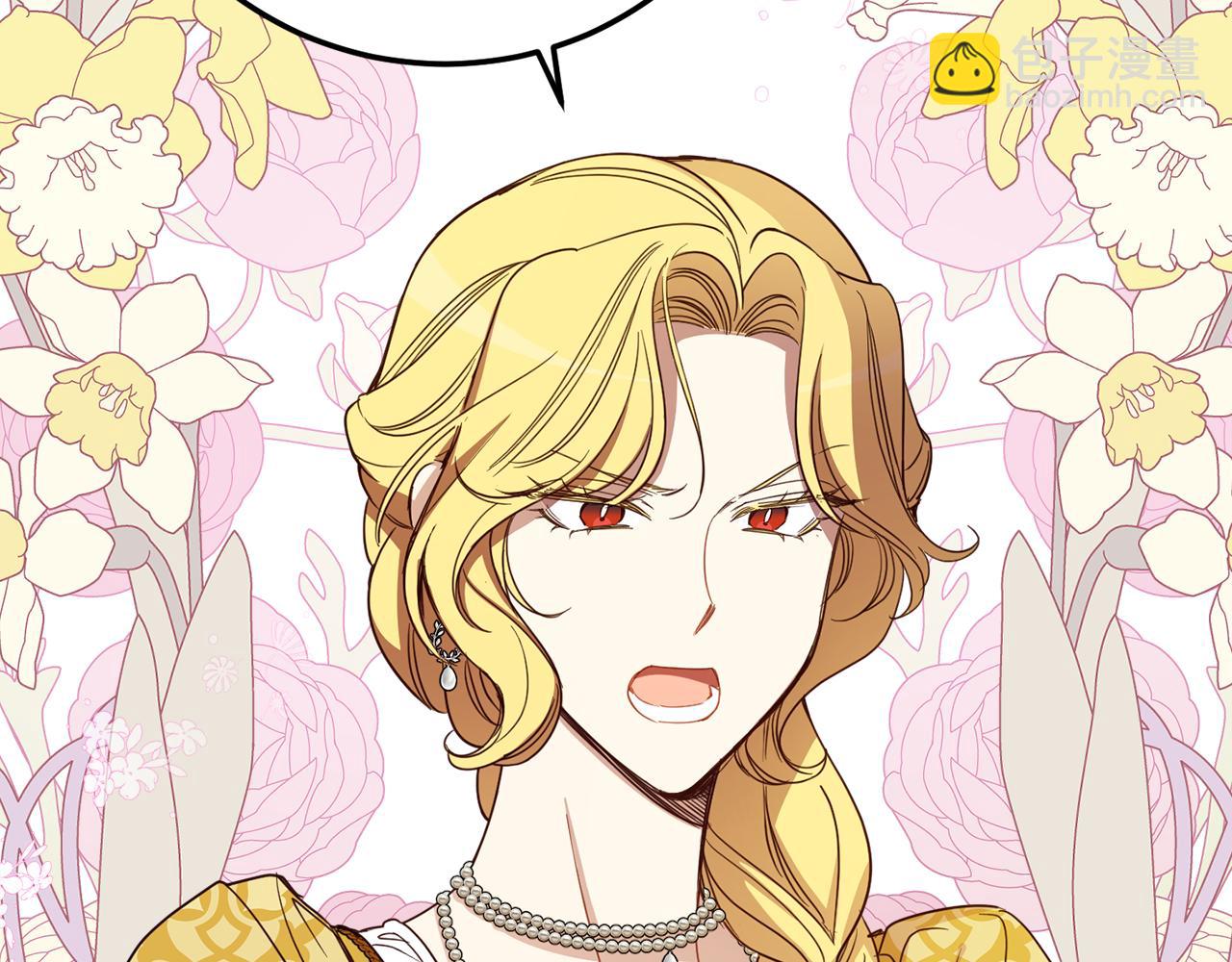 第83话 丈夫候选人(1/5)-第85话