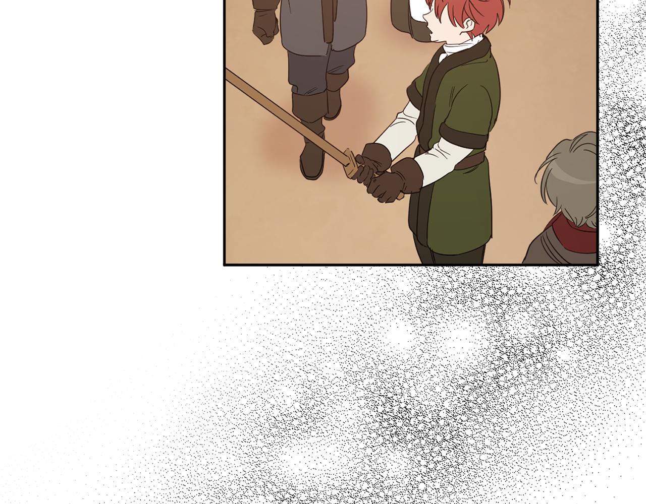 第83话 丈夫候选人(1/5)-第85话