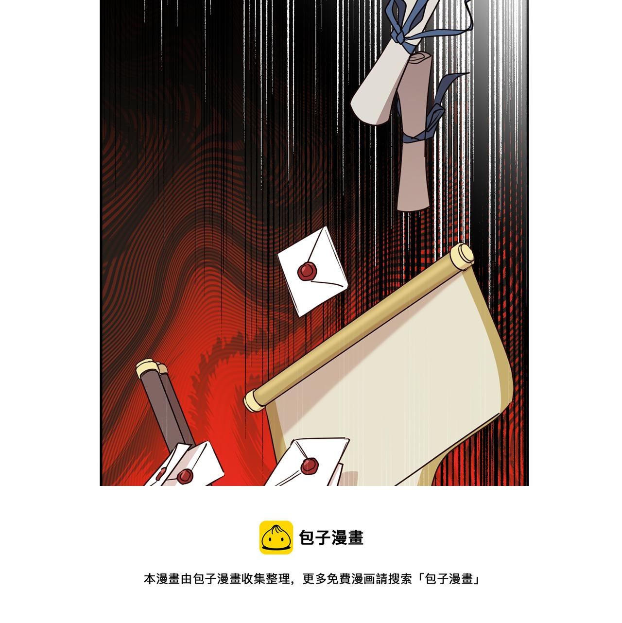 第83话 丈夫候选人(1/5)-第85话