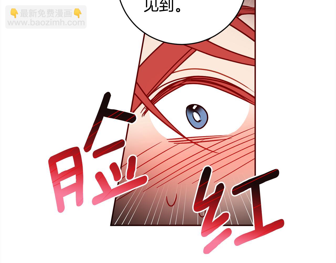 第3季&middot;启&middot;休假(1/5)-第89话