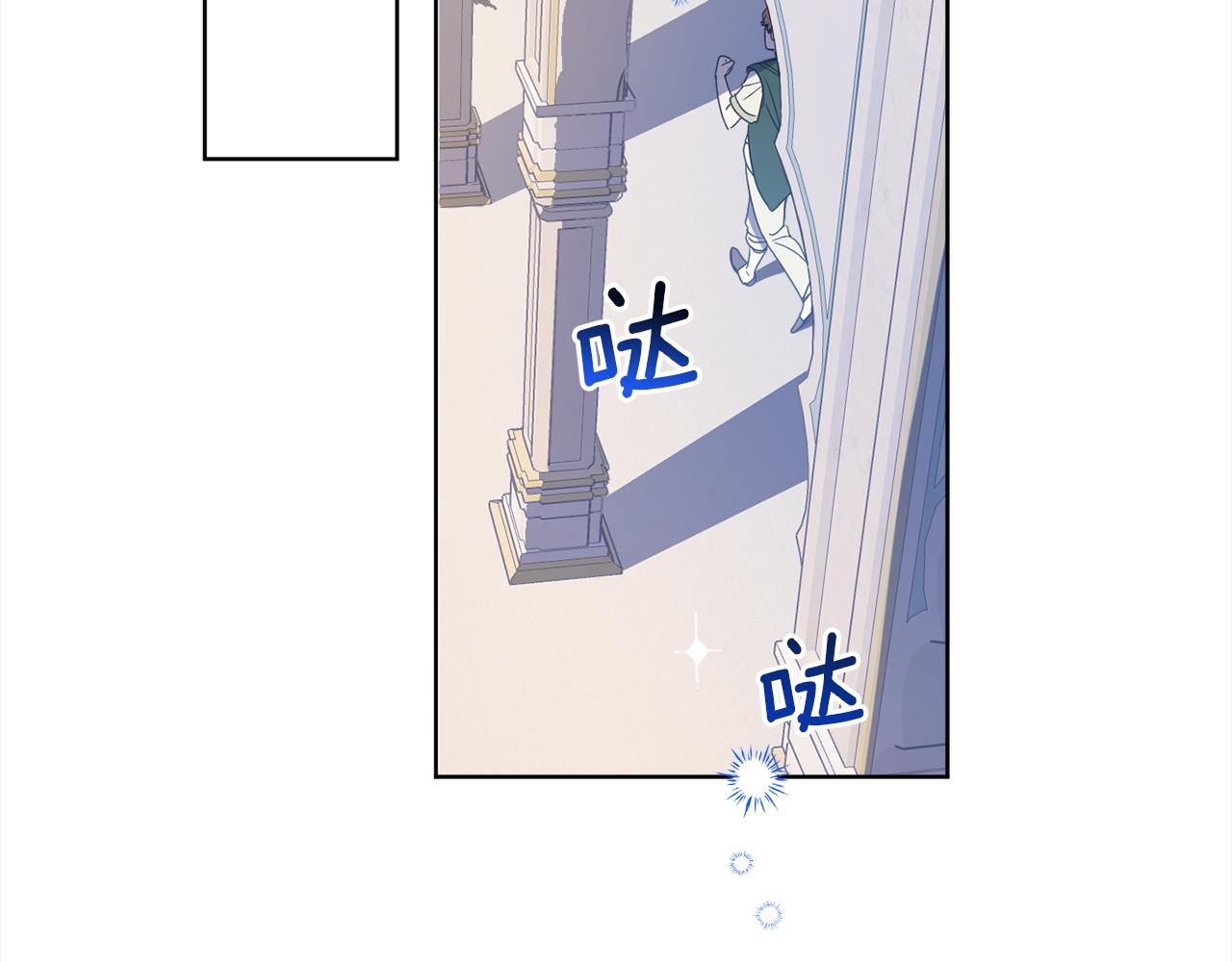 第3季&middot;启&middot;休假(1/5)-第89话