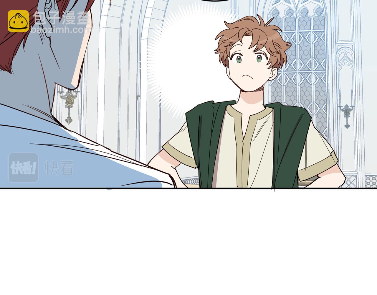 第3季&middot;启&middot;休假(1/5)-第89话