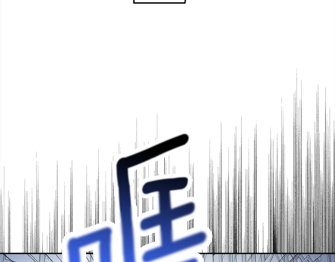 第3季&middot;启&middot;休假(1/5)-第89话