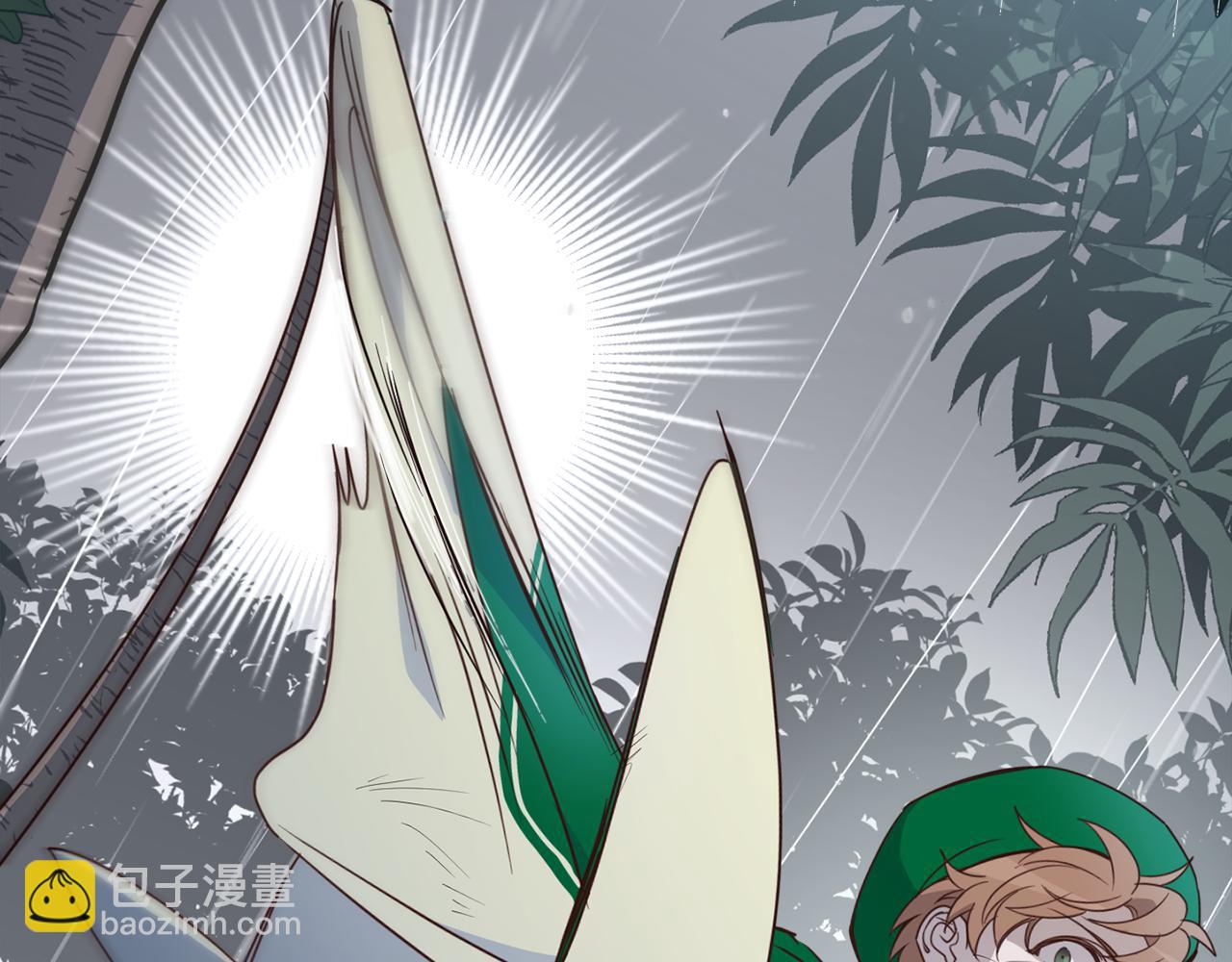 第93话 为什么要道歉(1/5)-第95话