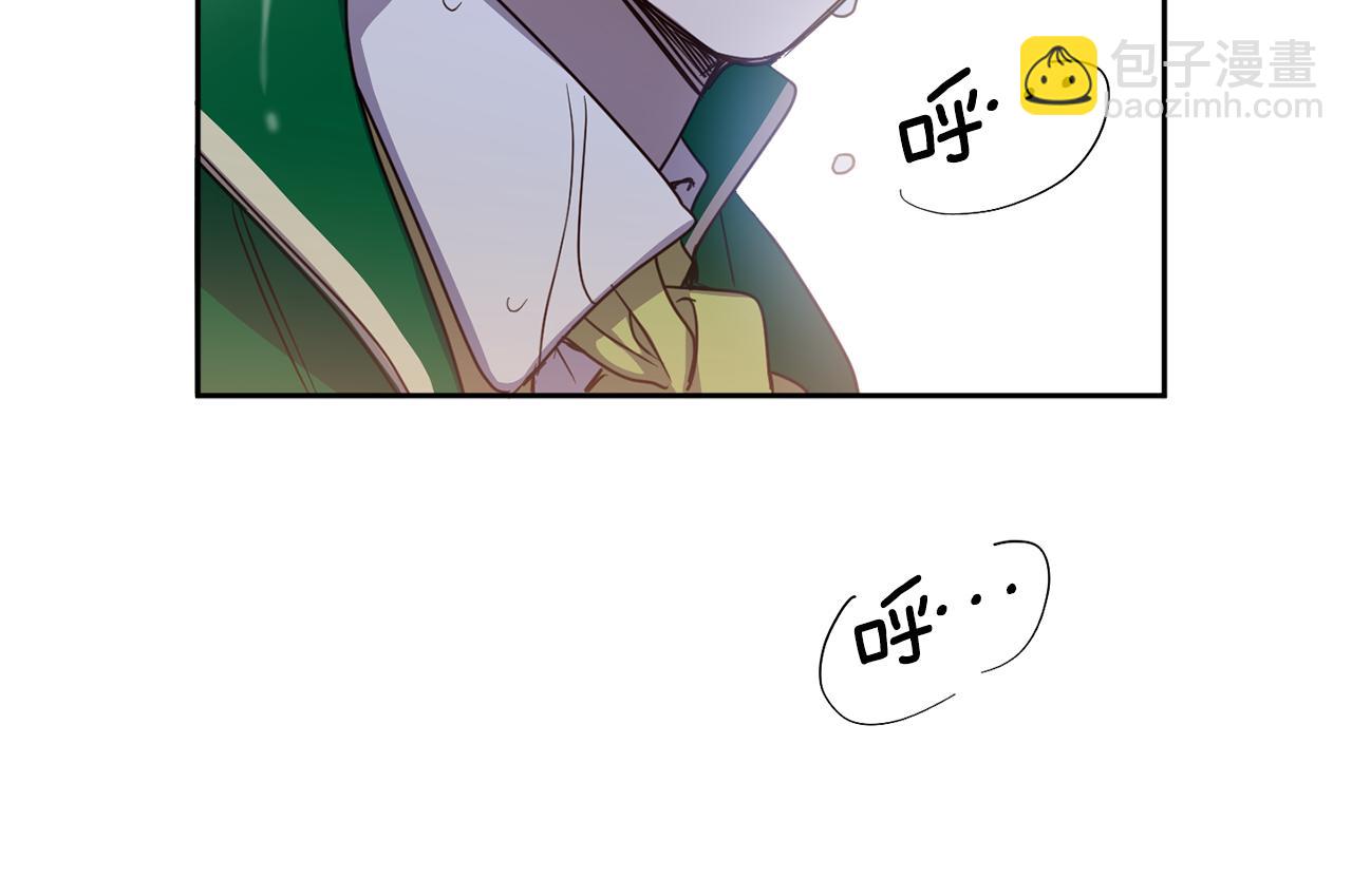 第93话 为什么要道歉(1/5)-第95话