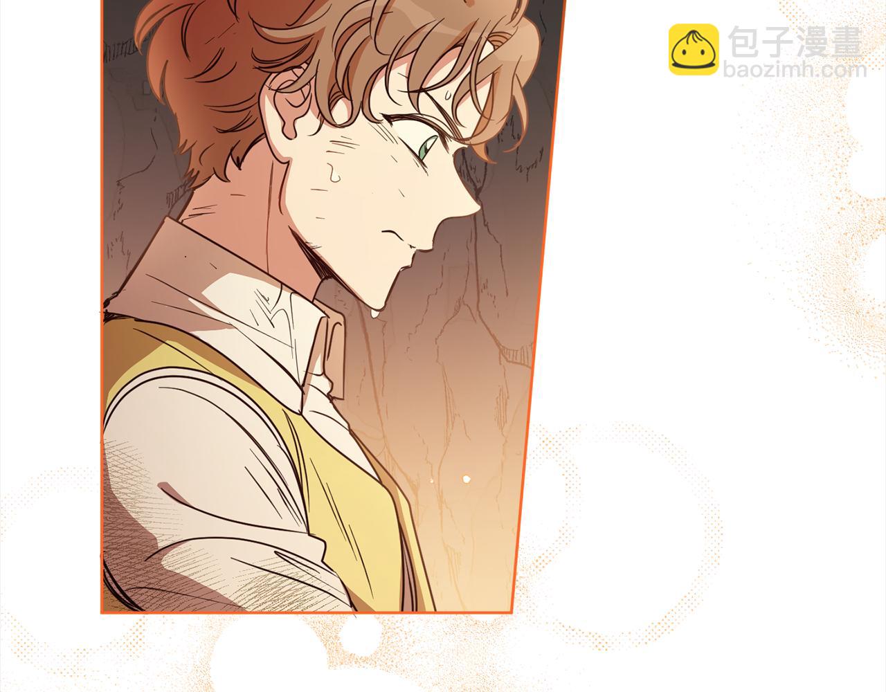 第95话 成为恋人(1/4)-第97话