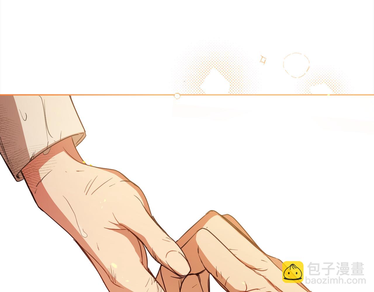 第95话 成为恋人(1/4)-第97话