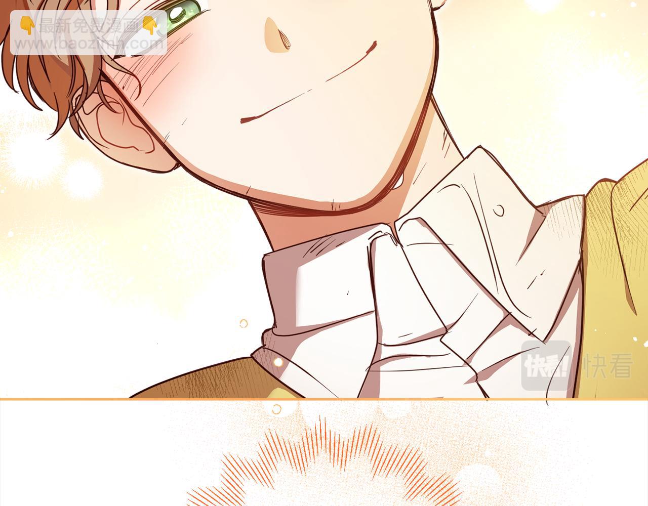 第95话 成为恋人(1/4)-第97话