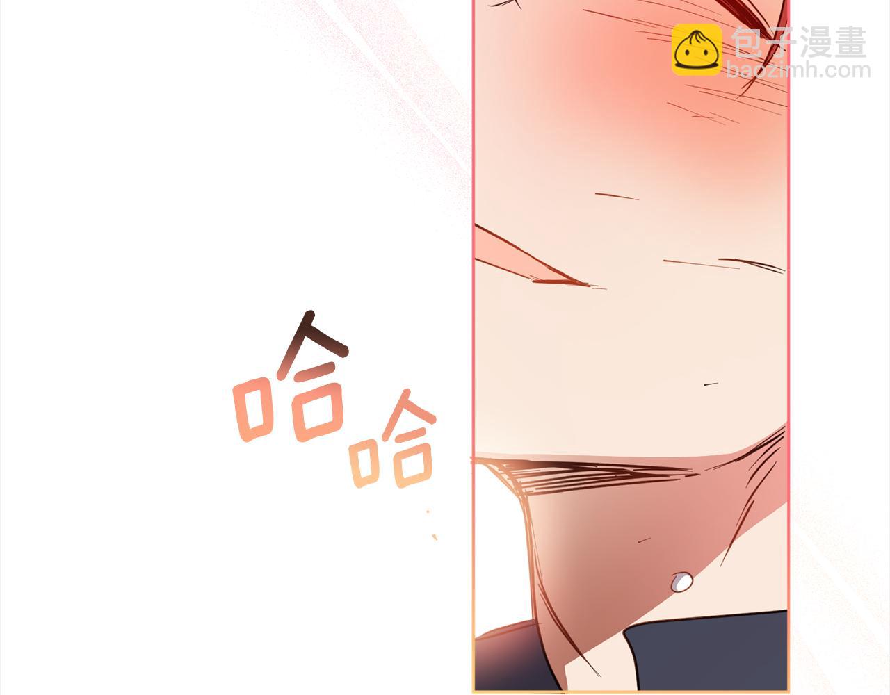 第95话 成为恋人(1/4)-第97话