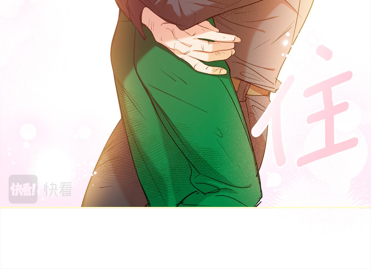 第95话 成为恋人(1/4)-第97话