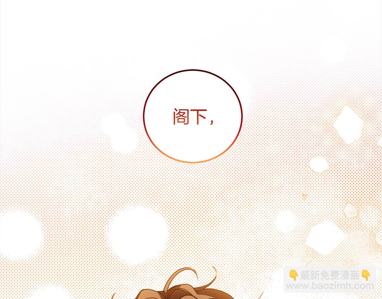 第95话 成为恋人(1/4)-第97话