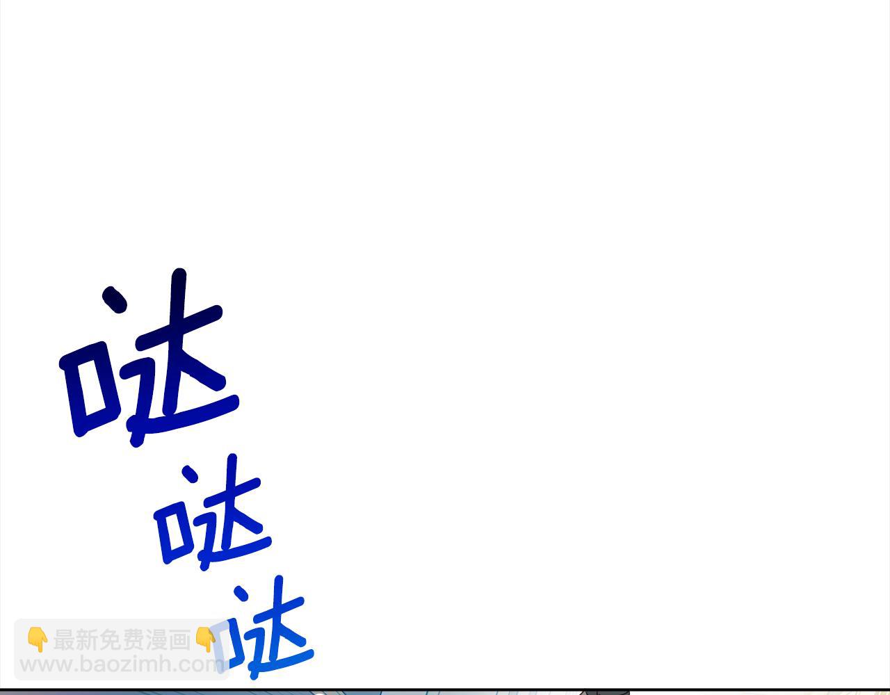 第97话 同意结婚(1/5)-第99话