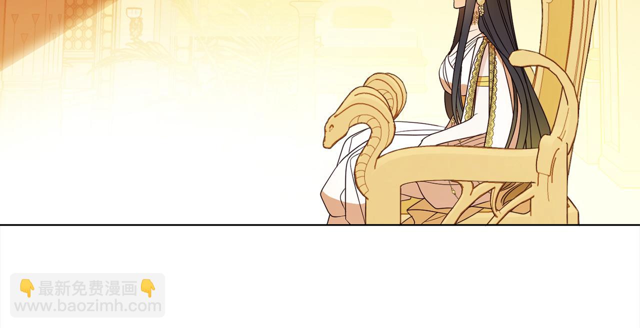 第97话 同意结婚(1/5)-第99话