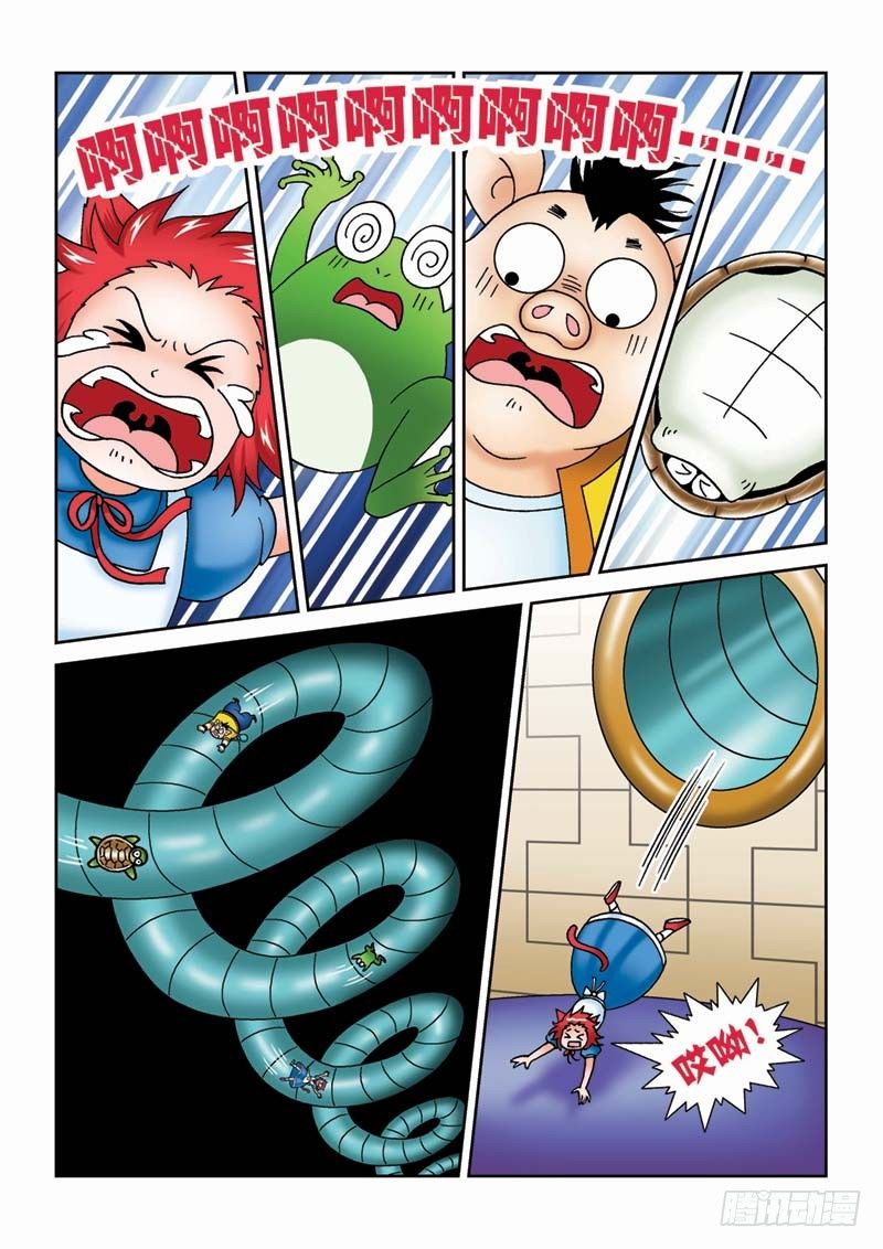 31力拔山兮气盖世-第31话