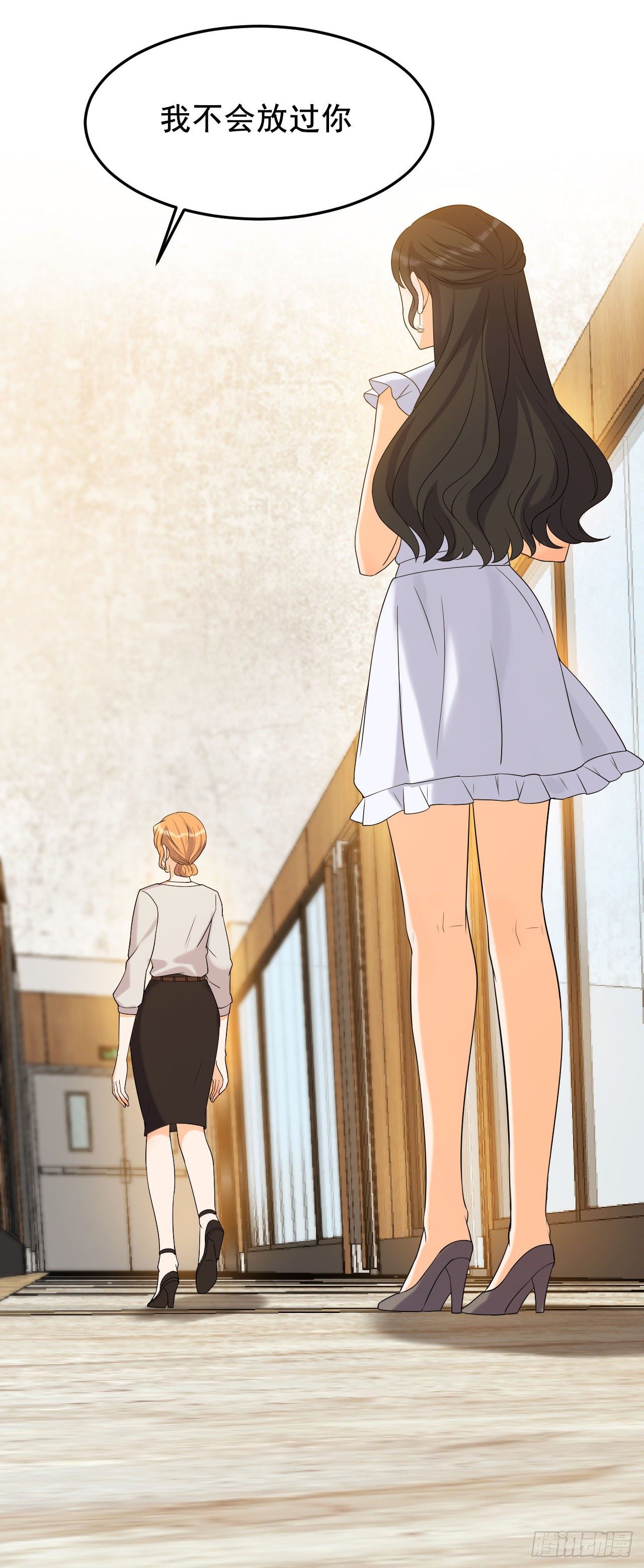 网红的隐藏故事-第13话