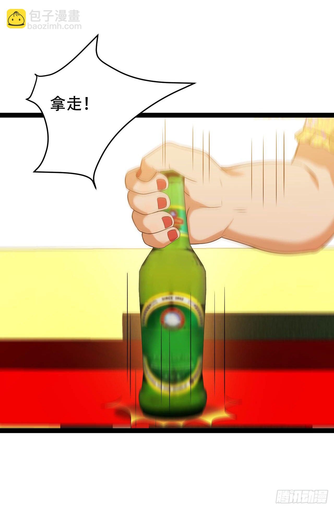 网红的隐藏故事-第13话