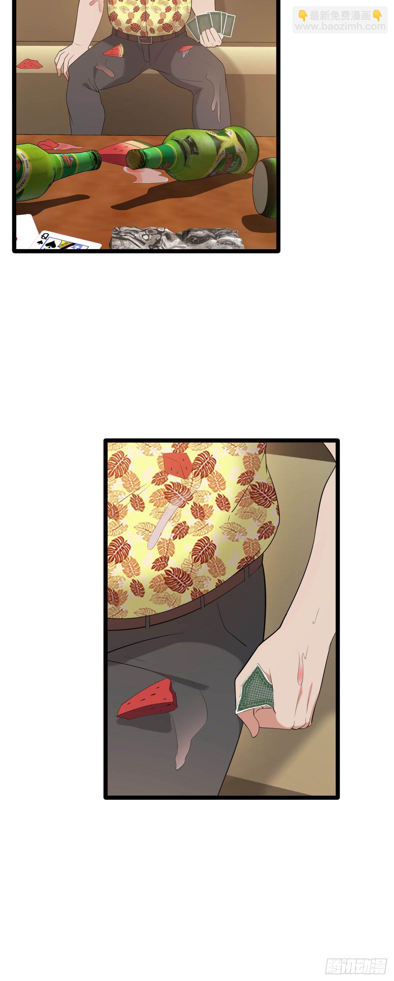 我不是好妈妈-第17话