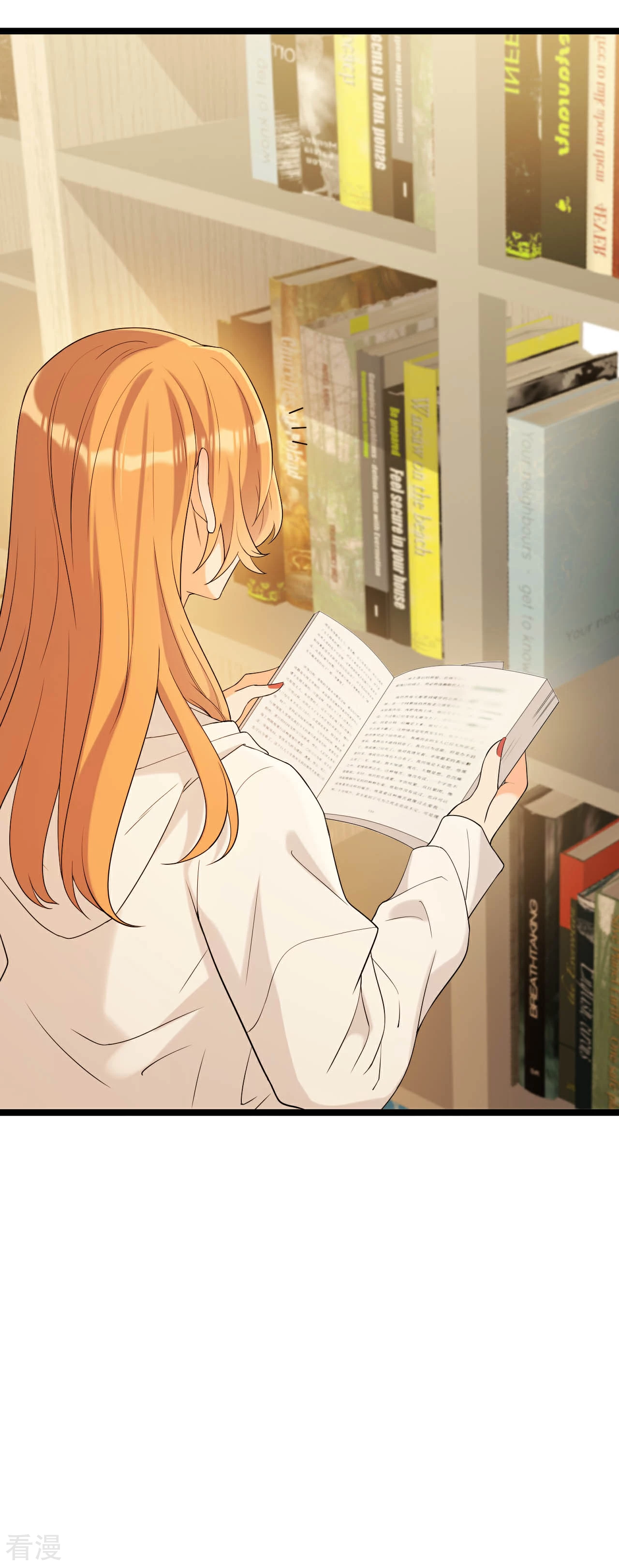 第18话 做过的事想赖账吗？-第19话