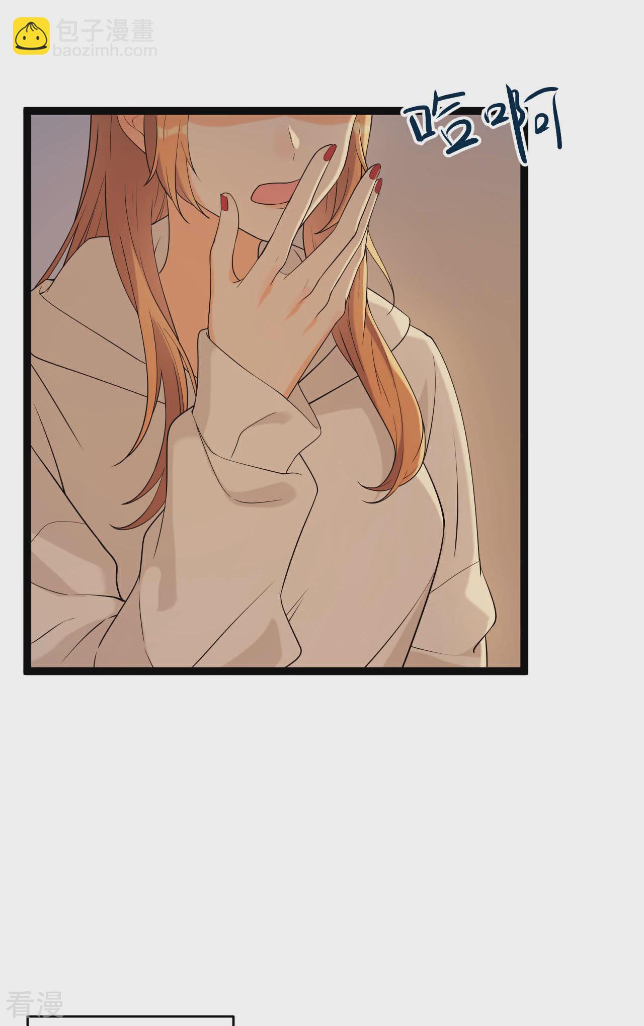 第18话 做过的事想赖账吗？-第19话