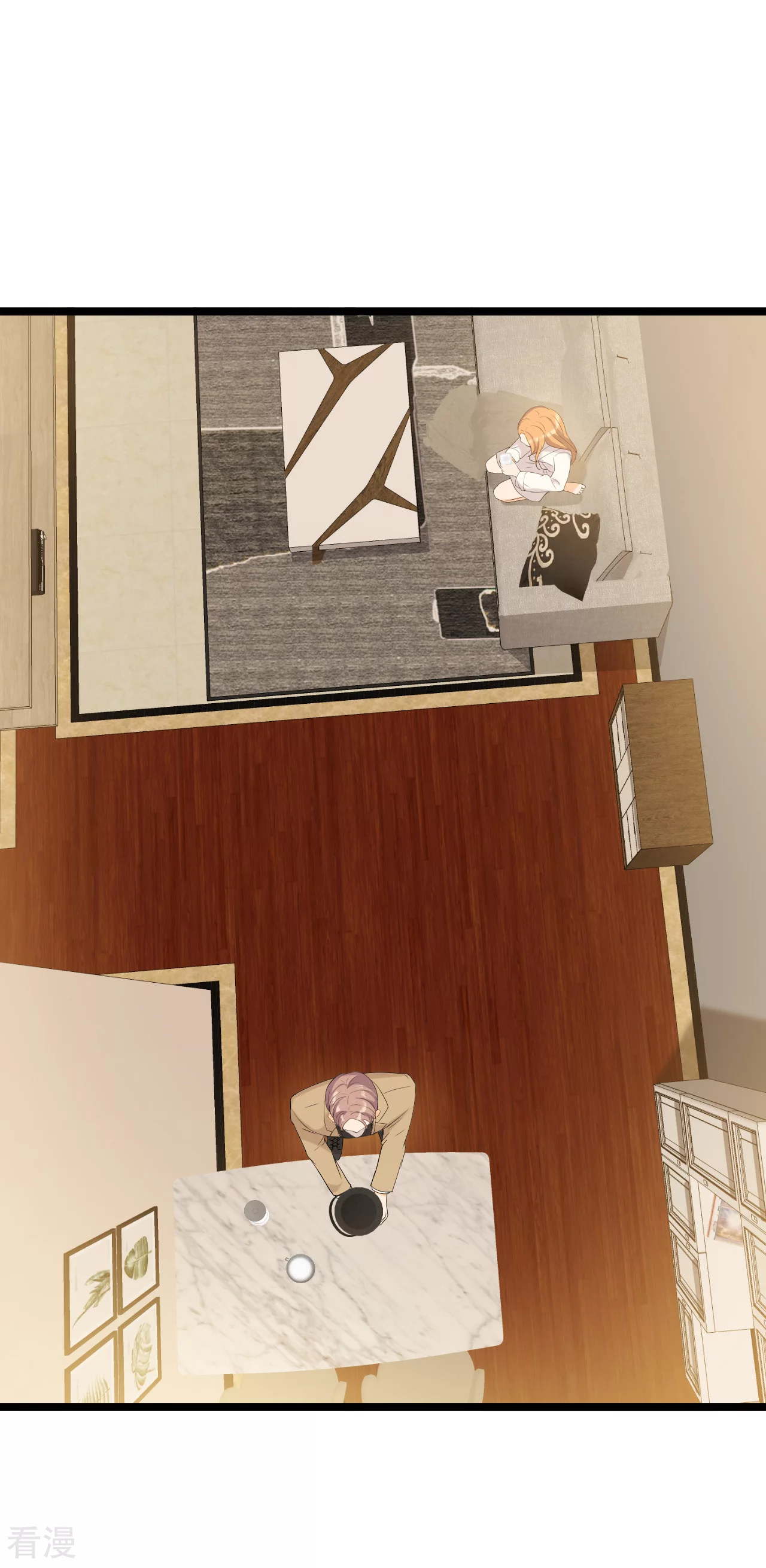 第20话 搬过来和我一起住吧-第21话