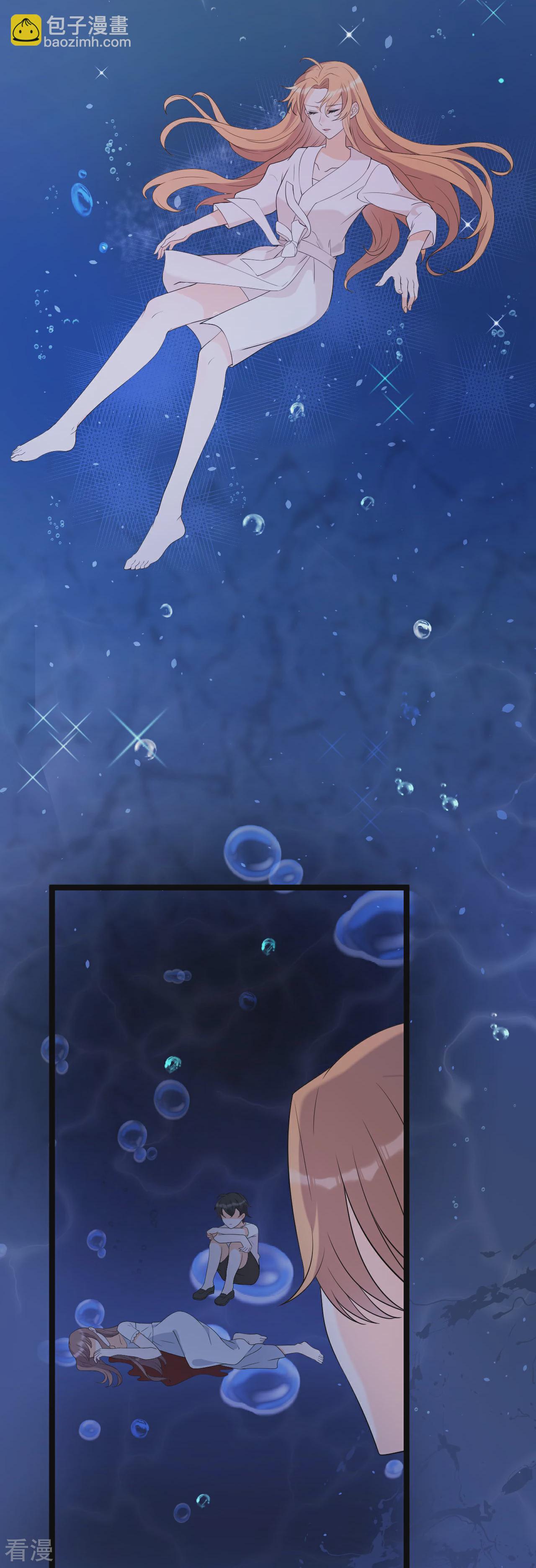 第20话 搬过来和我一起住吧-第21话