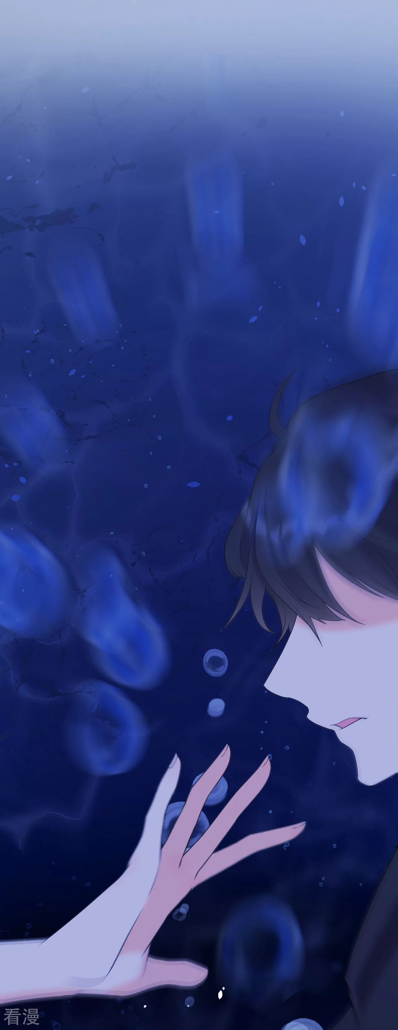 第20话 搬过来和我一起住吧-第21话