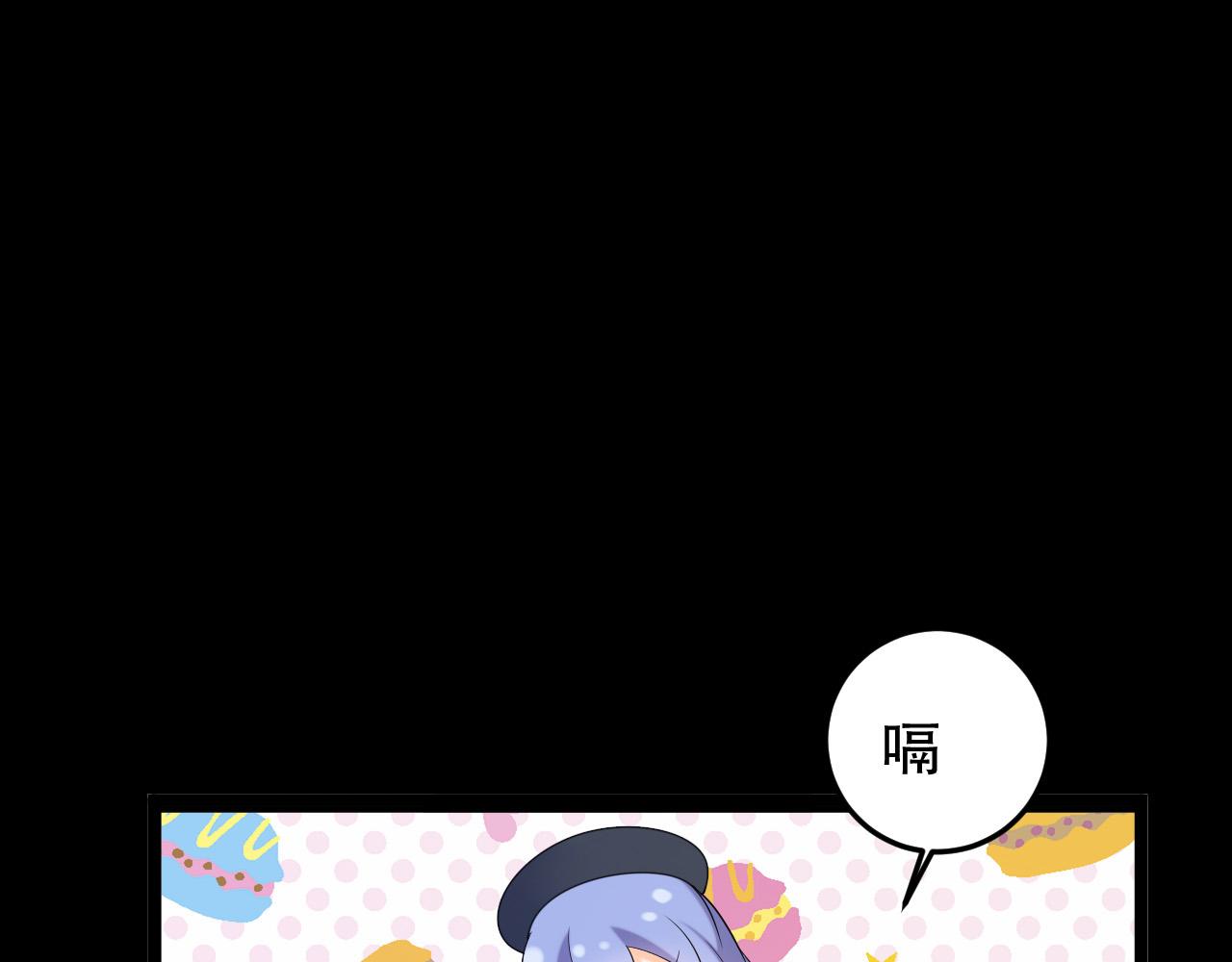 第22话 她没有死(1/2)-第27话