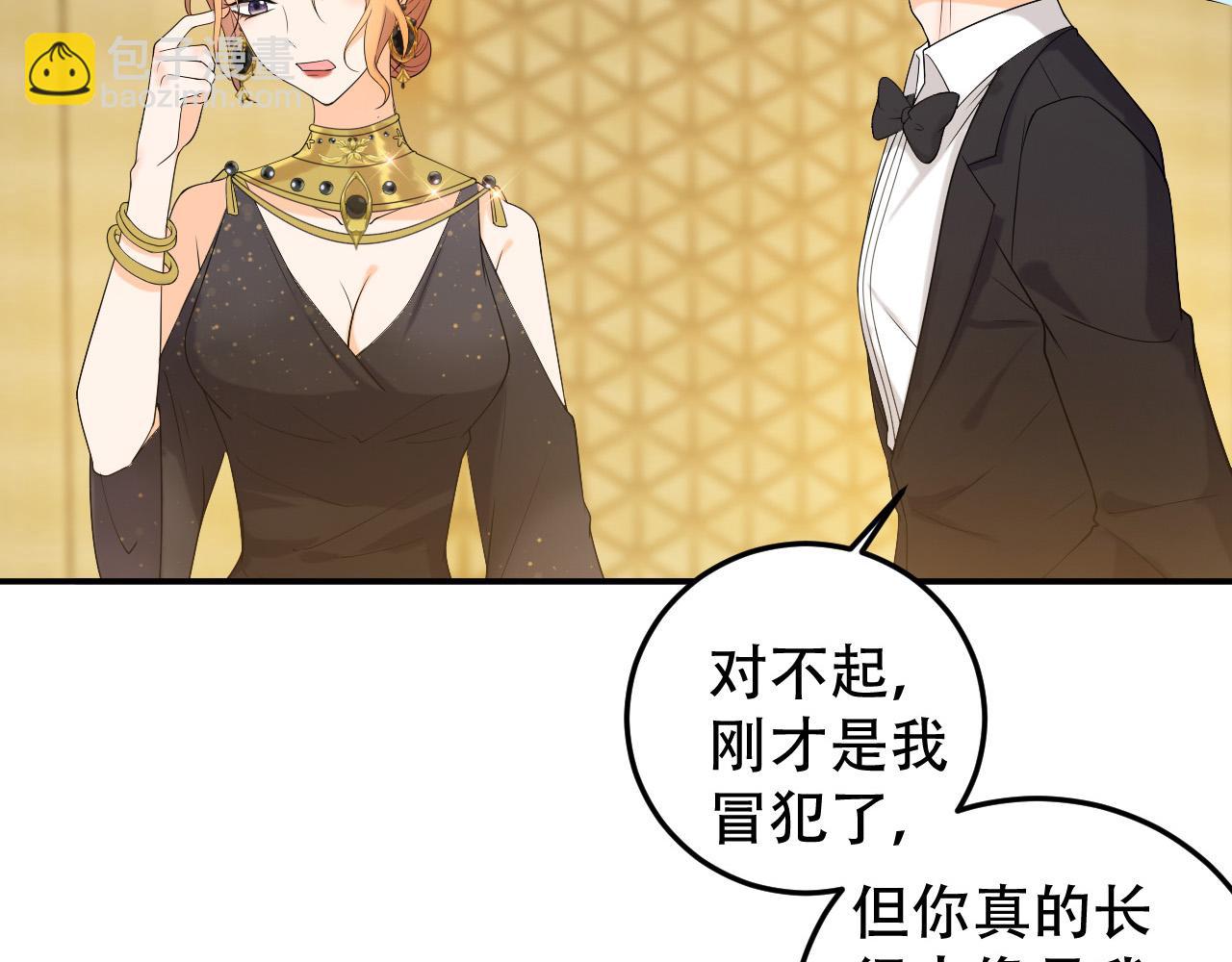 第22话 她没有死(1/2)-第27话